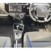 toyota aqua 2020 quick_quick_DAA-NHP10_NHP10-2670888 image 3