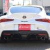 toyota supra 2023 CFJ1892884 image 8