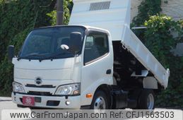 hino dutro 2020 CFJ1563503