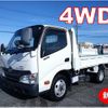 hino dutro 2013 -HINO--Hino Dutoro TKG-XZU675T--XZU675-0003305---HINO--Hino Dutoro TKG-XZU675T--XZU675-0003305- image 1