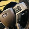 ford f150 2016 CFJ1878946 image 52