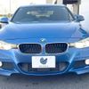 bmw 3-series 2016 CFJ1729509 image 15