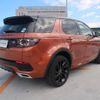 rover discovery 2019 -ROVER--Discovery DBA-LC2XB--SALCA2AX6KH793710---ROVER--Discovery DBA-LC2XB--SALCA2AX6KH793710- image 15
