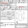 mitsubishi eclipse-cross 2021 quick_quick_5LA-GL3W_GL3W-0302245 image 19