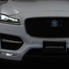 jaguar f-pace 2016 -JAGUAR--Jaguar F-Pace CBA-DC3VA--SADCA2AV8HA054124---JAGUAR--Jaguar F-Pace CBA-DC3VA--SADCA2AV8HA054124- image 6