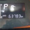 daihatsu mira-e-s 2017 21715 image 25