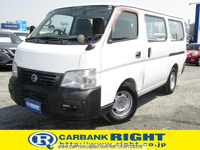 nissan caravan-van 2004 GOO_JP_700040326930250424002 image 1