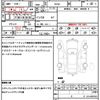 toyota prius 2013 quick_quick_humei_JTDKN3DUXC1537935 image 21