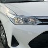 toyota corolla-fielder 2019 -TOYOTA--Corolla Fielder NKE165G--7220013---TOYOTA--Corolla Fielder NKE165G--7220013- image 25