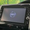 nissan serena 2018 -NISSAN--Serena DAA-GFC27--GFC27-098679---NISSAN--Serena DAA-GFC27--GFC27-098679- image 3