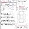 toyota land-cruiser 2024 CFJ1737525 image 21