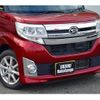daihatsu tanto 2014 CFJ1741064 image 3