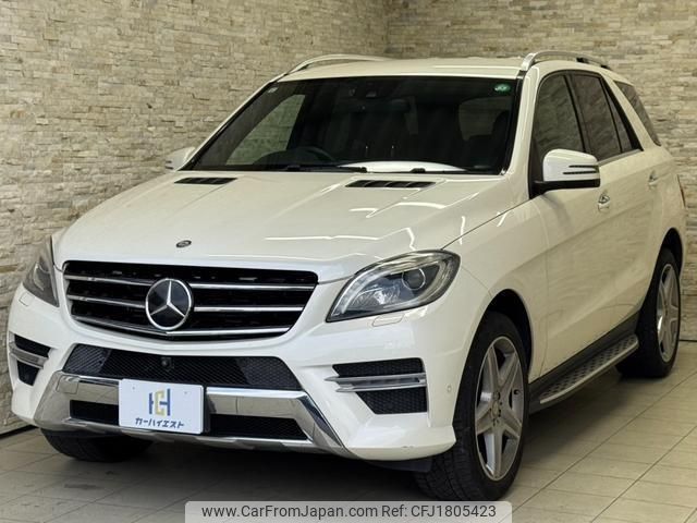 mercedes-benz m-class 2015 CFJ1805423 image 2