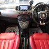 fiat fiat-others 2019 CFJ1530135 image 13