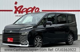 toyota voxy 2022 -TOYOTA--Voxy 6BA-MZRA90W--MZRA90-0016841---TOYOTA--Voxy 6BA-MZRA90W--MZRA90-0016841-