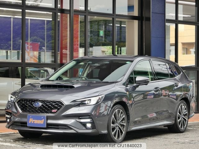 subaru levorg 2024 CFJ1840023 image 1