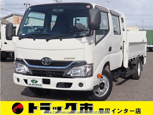 toyota dyna-truck 2017 -TOYOTA--Dyna TKG-XZU655--XZU655-0007329---TOYOTA--Dyna TKG-XZU655--XZU655-0007329- image 1