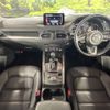 mazda cx-5 2020 CFJ1711365 image 3