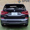 bmw x3 2017 -BMW--BMW X3 LDA-TX20--WBATX32050LB22150---BMW--BMW X3 LDA-TX20--WBATX32050LB22150- image 14