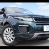 land-rover range-rover 2018 CFJ1808466 image 25