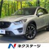 mazda cx-5 2015 CFJ1477485 image 1