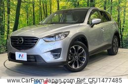 mazda cx-5 2015 CFJ1477485