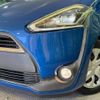 toyota sienta 2016 -TOYOTA--Sienta DBA-NSP170G--NSP170-7058912---TOYOTA--Sienta DBA-NSP170G--NSP170-7058912- image 14