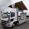 hino ranger 2023 -HINO--Hino Ranger 2PG-FD2ABG--FD2AB-132753---HINO--Hino Ranger 2PG-FD2ABG--FD2AB-132753- image 7