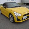 daihatsu copen 2014 -DAIHATSU 【長野 580ﾌ4782】--Copen LA400K--0003721---DAIHATSU 【長野 580ﾌ4782】--Copen LA400K--0003721- image 17