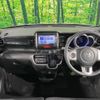 honda n-box 2014 quick_quick_JF1_JF1-1498555 image 2