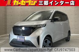 nissan nissan-others 2022 -NISSAN--SAKURA ZAA-B6AW--B6AW-0005500---NISSAN--SAKURA ZAA-B6AW--B6AW-0005500-