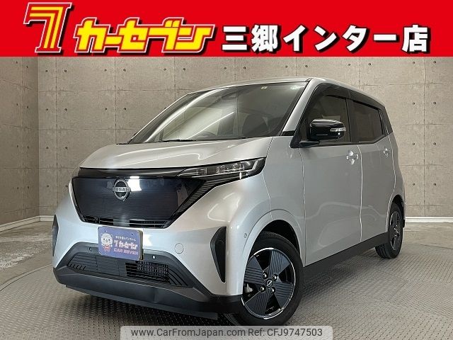 nissan nissan-others 2022 -NISSAN--SAKURA ZAA-B6AW--B6AW-0005500---NISSAN--SAKURA ZAA-B6AW--B6AW-0005500- image 1