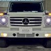 mercedes-benz g-class 2013 GOO_JP_700057071230250508002 image 49