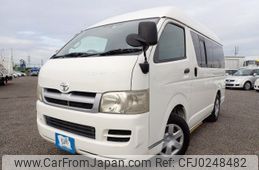 toyota hiace-van 2006 REALMOTOR_N2024090219F-12