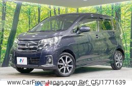 nissan dayz 2017 CFJ1771639