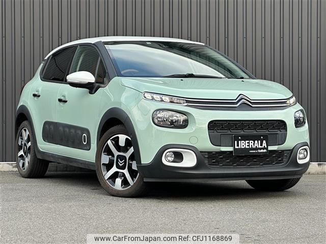 citroen c3 2018 CFJ1168869 image 1