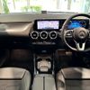 mercedes-benz gla-class 2020 -MERCEDES-BENZ--Benz GLA 3DA-247713M--W1N2477132J216159---MERCEDES-BENZ--Benz GLA 3DA-247713M--W1N2477132J216159- image 15