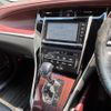 toyota harrier 2016 -TOYOTA--Harrier DBA-ZSU60W--ZSU60-0075158---TOYOTA--Harrier DBA-ZSU60W--ZSU60-0075158- image 22