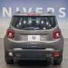 jeep renegade 2020 CFJ1515647 image 16