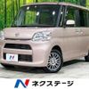 daihatsu tanto 2015 -DAIHATSU--Tanto DBA-LA610S--LA610S-0070769---DAIHATSU--Tanto DBA-LA610S--LA610S-0070769- image 1