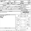 toyota roomy 2021 CFJ1662802 image 3