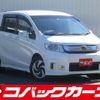 honda freed-spike-hybrid 2015 quick_quick_GP3_GP3-1228070 image 1