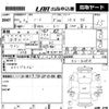 nissan note 2011 -NISSAN--Note E11-706915---NISSAN--Note E11-706915- image 3