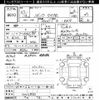honda civic 1998 CFJ1670689 image 3