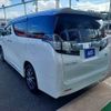 toyota vellfire 2017 -TOYOTA--Vellfire DAA-AYH30W--AYH30-0050404---TOYOTA--Vellfire DAA-AYH30W--AYH30-0050404- image 3