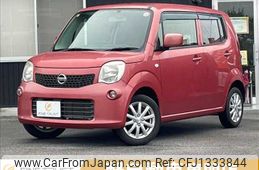 nissan moco 2012 -NISSAN--Moco DBA-MG33S--MG33S-614170---NISSAN--Moco DBA-MG33S--MG33S-614170-