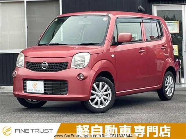 nissan moco 2012 -NISSAN--Moco DBA-MG33S--MG33S-614170---NISSAN--Moco DBA-MG33S--MG33S-614170- image 1