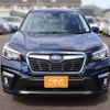 subaru forester 2019 -SUBARU--Forester 5BA-SK9--SK9-024968---SUBARU--Forester 5BA-SK9--SK9-024968- image 21