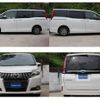 toyota esquire 2015 quick_quick_ZRR80G_ZRR80-0092905 image 8
