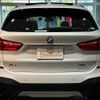bmw x1 2019 -BMW 【名変中 】--BMW X1 HT20--05L23317---BMW 【名変中 】--BMW X1 HT20--05L23317- image 10